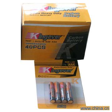 Carbon Batteries