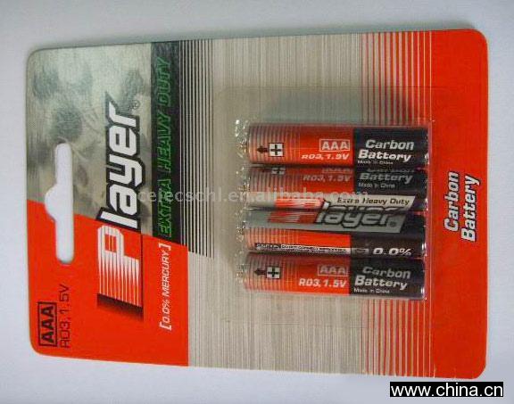 AAA Carbon Extra Heavy Duty Battery