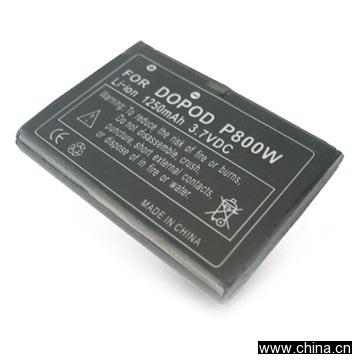 HTC3300 Battery