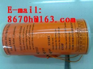 X-96978 battery Norway JOTRON SART radar transponder battery