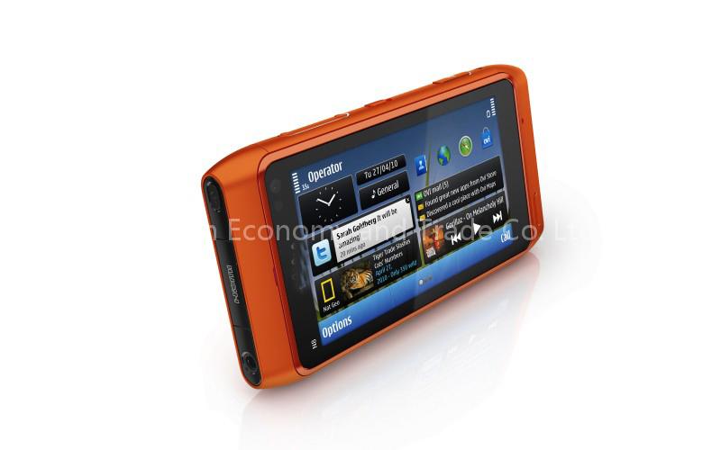 Good price !! Nokia n8 mobile phone