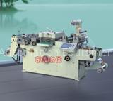 Automatic Die-cutting Machine