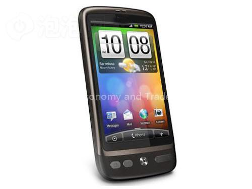Original and brand new htc desire g7