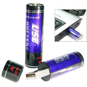 USB Rechargeable Battery AA Size