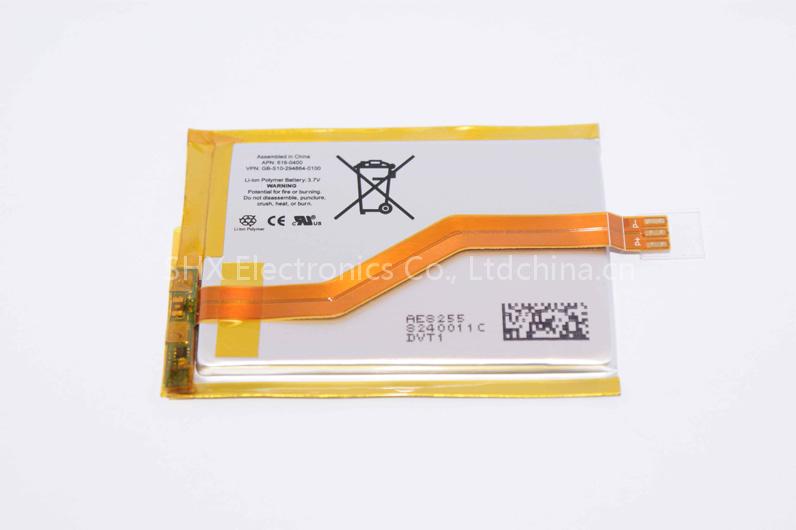 MP3 Battery for iPod Touch 2