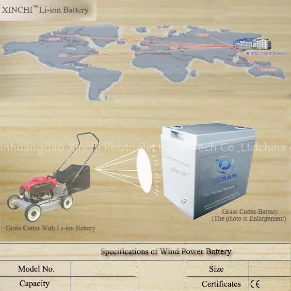 Li-ion Batter for E-Grass cutter