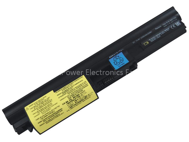 laptop battery for IBM ThinkPad Z60t 2511