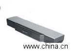 laptop battery for MITAC 8050
