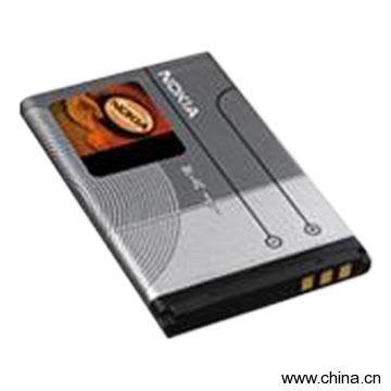 Mobile Phone Battery