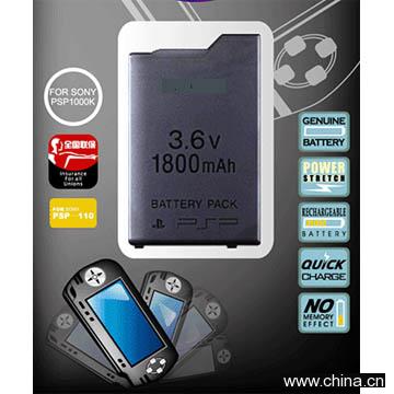 Batteries for Sony PSP 110