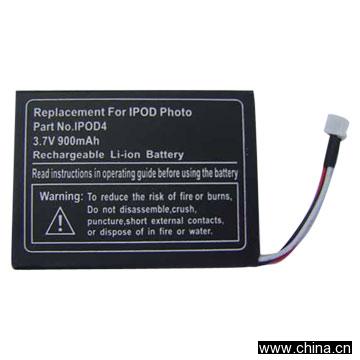 Battery for iPod