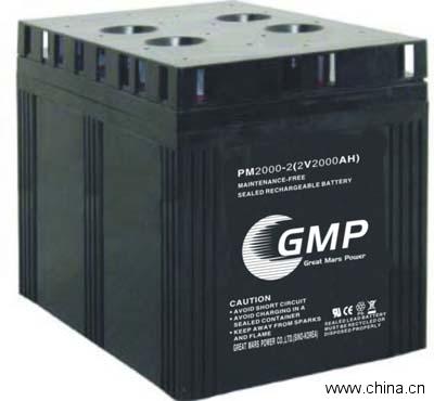Sealed Stationary VRLA Batteries(PM2000-2)
