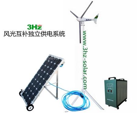 Wind and Solar hybrid Power System