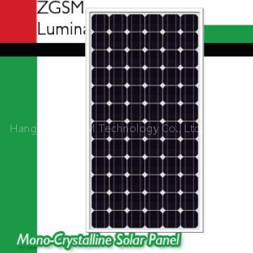 solar panels, 5W~300W
