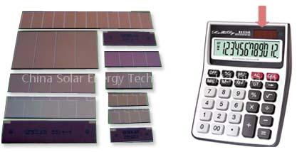 Solar Cell,Indoor Solar Cell