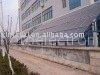 280W Solar Panel