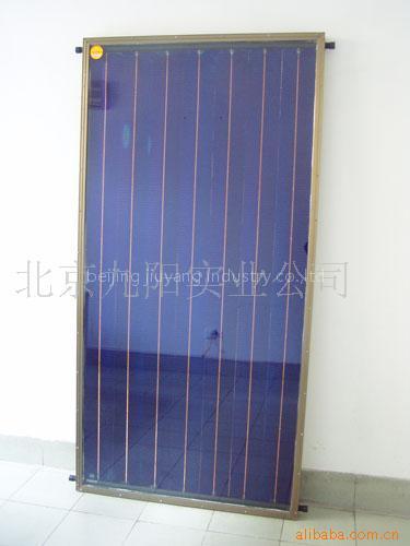 solar flat plate