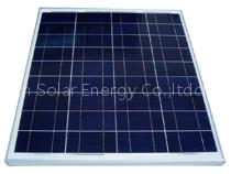 60w solar panel to sell