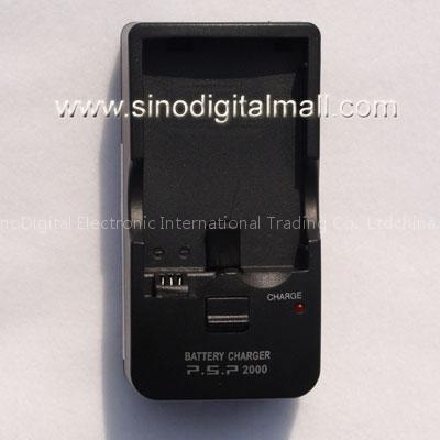 Wholesale PSP Battery Charger dropshipping psp battery charger psp battery chargers