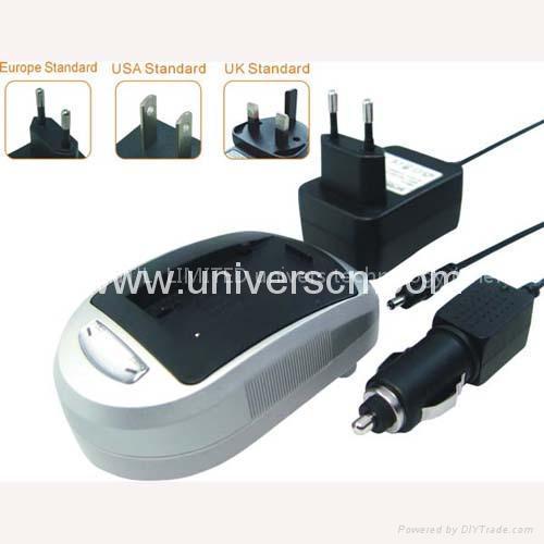 battery charger