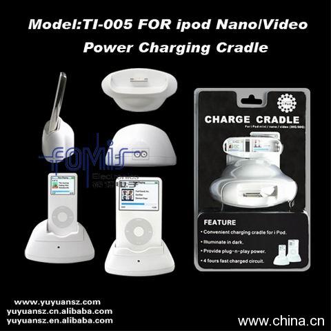 Video Power Charging Cradle for iPod Nano