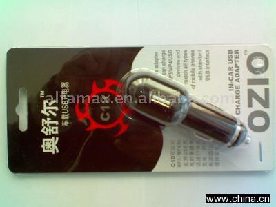 Car Charge Adapter for USB Device