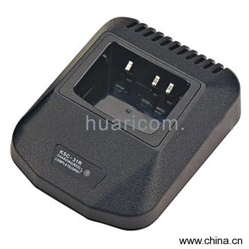 Stable Charger Compatible KSC-31R for Two-Way Radio Battery Pack