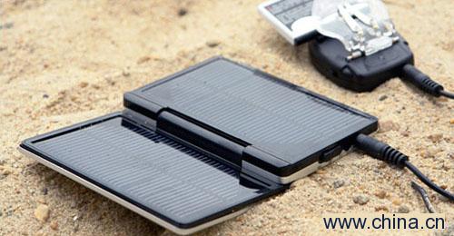 Solar Charger