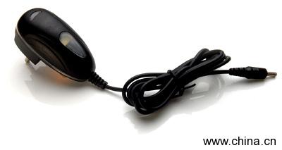 Mobile Phone Charger