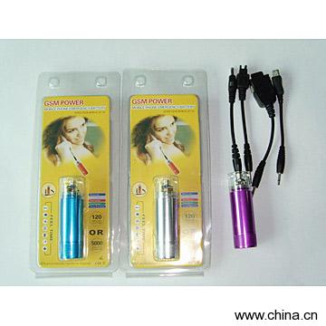 Mobile Phone Charger