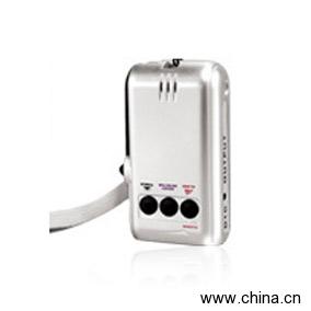 Mobile Phone Charger with Flashlight