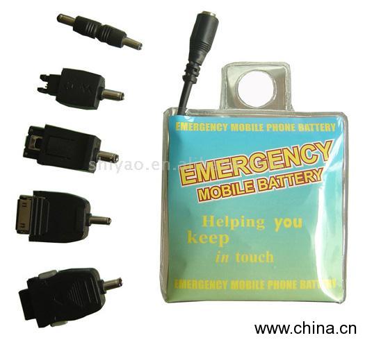 Emergency Mobile Phone Charger