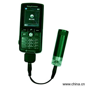Emergency Mobile Phone Charger