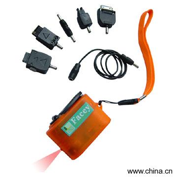 Mobile Phone Hand-Charger