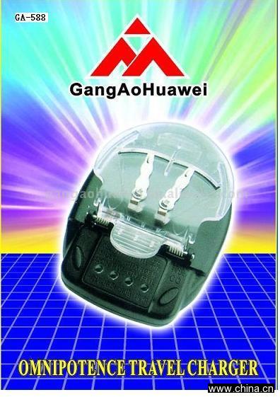 HW-GA588 Travel Charger