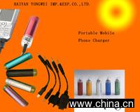 Emergency Mobile Phone Charger