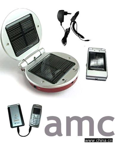 Solar Mobile Phone Charger
