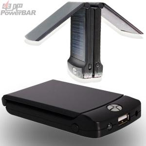 Solar charger
