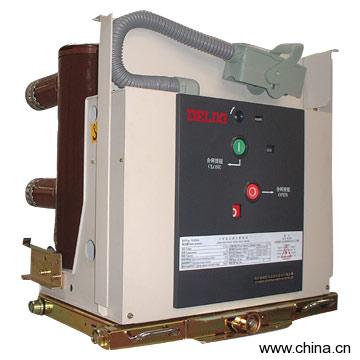Indoor AC High Pressure Vacuum Breaker