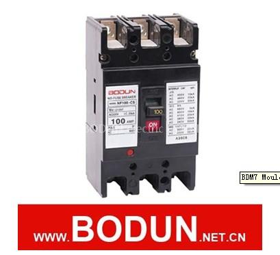 BDM7 Moulded Case Circuit Breaker ( MCCB )