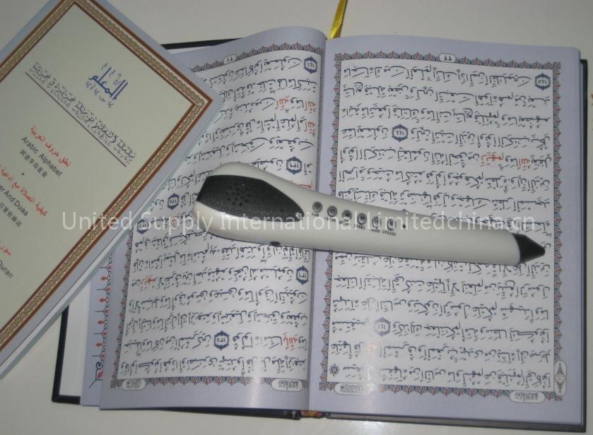 HOT M1 digital quran Holy Quran read pen,2GB quran pen for muslim