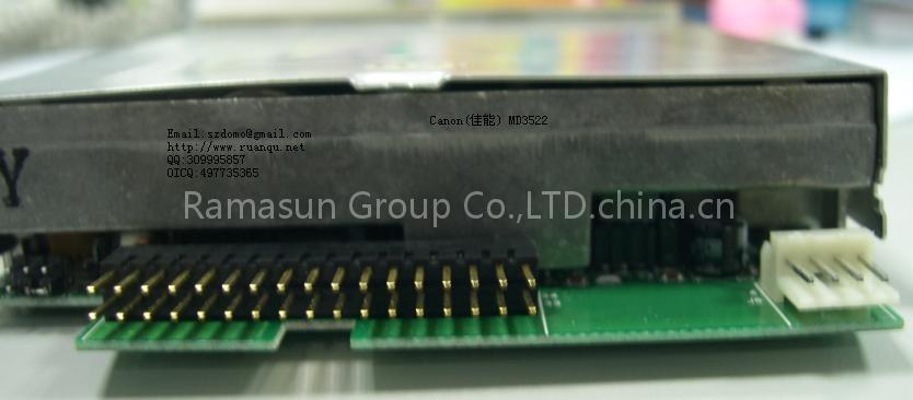 Cannon Series Floppy Disk Drive (IPC)