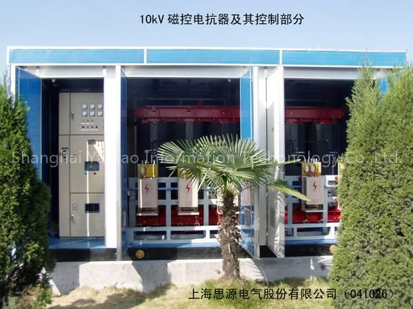 Magnet-controlling reactor SVC
