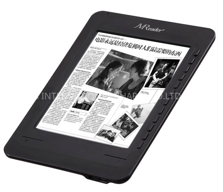 E-Book Reader