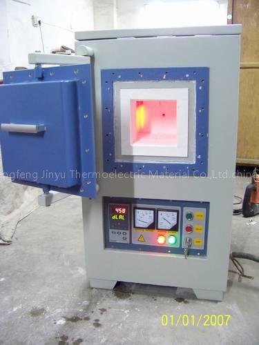 Furnace