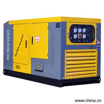 Silent Diesel Generating Set with Ultra's Power