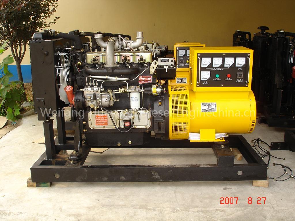 HF Open Frame Genset