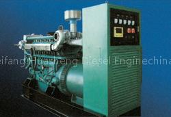 Generator set