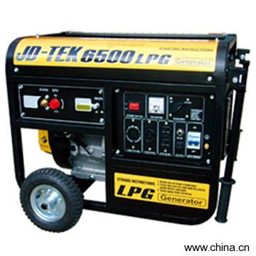 Liquefied Petroleum Gas Generator