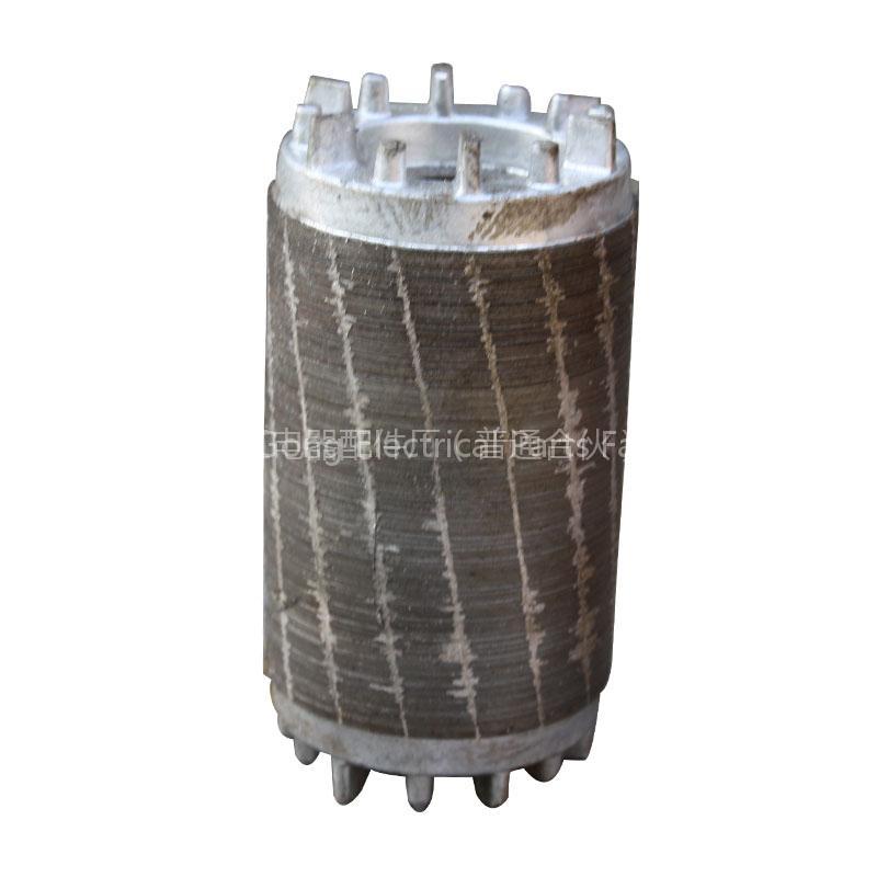 Long Gong LG--015 Motor Rotor